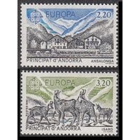 1986 Андорра fr 369-370 Европа Септ / Фауна 10,00 евро