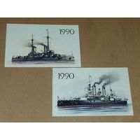 Календарики 1990 Флот. Корабли. 2 шт. одним лотом