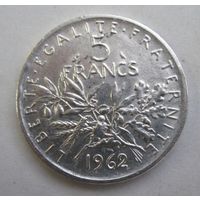 Франция 5 франков 1962 серебро    .36-31