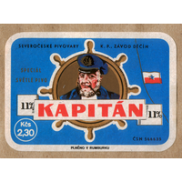 Этикетка пива Kapitan Чехия Е487