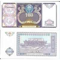 Узбекистан 100 сум образца 1994 года UNC p79 серия ЕЕ