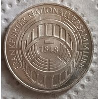 5 марок 1973 125 лет со дня открытия Национального собрания