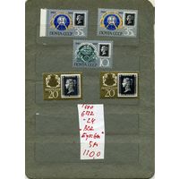 СССР, 1990, 150-летие первой в мире почтовой марки , серия 5м, чистая ВСЕ ВАРИАНТЫ (БУКВЫ)