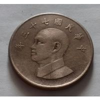 1 доллар, Тайвань 1994 г.