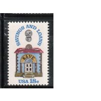 США-1981, (Мих.1469) , ** , Банки, Сберкасса, (одиночка)