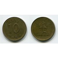 Южная Корея. 10 вон (1993)