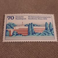 ФРГ 1978. 65 Interparlamentarische Konferenz Bonn