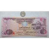 Werty71 ОАЭ Объединенные Арабские Эмираты 5 дирхамов 2017 UNC банкнота
