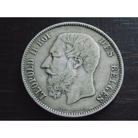5 франков 1868 года. Король Леопольд II. Серебро.
