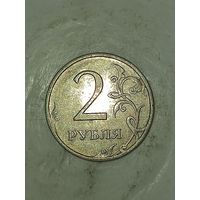2 рубля 2007 м