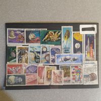 Лот марок тематики Космос 25 шт