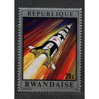 Космос. Ракета. Руанда. 1970. Чистая