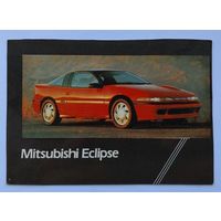 Календарик. Автомобиль Mitsubishi Eclipse. 1992.