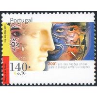 2001 Португалия 2539 Диалог между цивилизациями