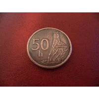50 геллеров 1998 Словакия