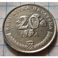 Хорватия 20 лип, 2015     ( 2-3-2 )