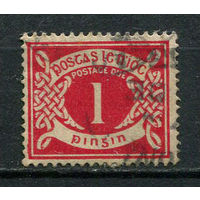 Ирландия - 1940/1969 - Цифры 1Pg. Portomarken - [Mi.6p] - 1 марка. Гашеная.  (Лот 72CU)