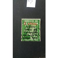 Эквадор  налог.марки  1935