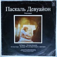 LP Паскаль Девуайон - М. Равель, К. Сен-Санс (1978)