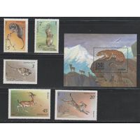 Марки СССР 1985 год. Животные. Полная серия из 5 марок+ 1 блок. Чистые. 5537-5542.