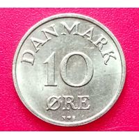 10 эре 1954 год * Дания