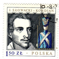 Кордиан, Юлиус словацкий (1809-1849) 1978 год