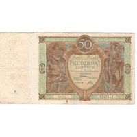 50 злотых 1929. Польша. Срубля.