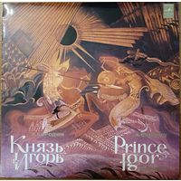 A. Borodin – Prince Igor (Opera Highlights)