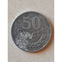 50 Грошей 1974.