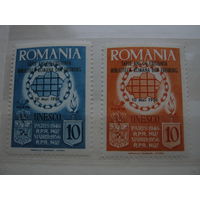 Марки - Румыния, гербы