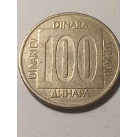 100 динар Югославия 1989