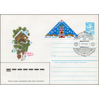 Художественный маркированный конверт СССР N 84-292(N) (26.06.1984) С Новым годом! [Рисунок еловой ветки и часов с кукушкой]