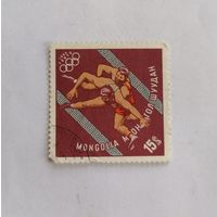Марка Монголия 1964 год. Олимпиада Токио 1964. Борьба.