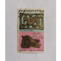 Марка Чехословакия 1969 год. Археологические открытия в Чехии и Словакии.