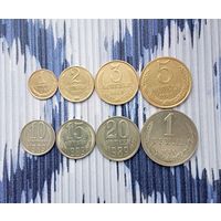 Сборный лот монет СССР 1989 года (всего 8 штук, включая 1 рубль) Неплохие!