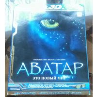 Blu-ray диск Аватар