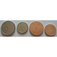 Оман. набор 4 монеты  5, 10, 25, 50 байса 2011 - 2013 год   "Монеты не чищены и не мыты!!!"