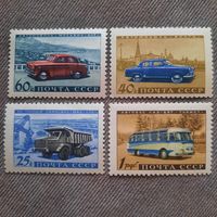 СССР 1960. Советские автомобили. Полная серия