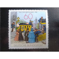 ФРГ 1981 День марки Михель-1,6 евро