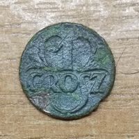 1 грош 1923 #1