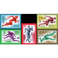 Олимпиада-80 СССР 1980 год (5039-5043) серия из 5 марок