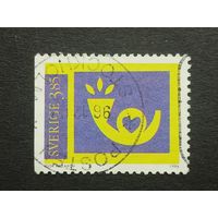 Швеция 1996. Поздравительные марки
