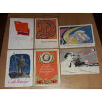6 подписанных почтовых карточек СССР 1960-е годы. Слава Октябрю! Ленин. Агитация. Одним лотом