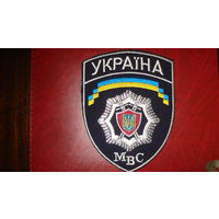 МВД Украины (на китель)