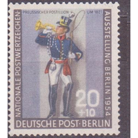 1954 Германия Национальная выставка почтовых марок Прусский почтальон Униформа  120 п/c ** 20 евро\\5