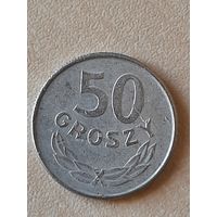 50 Грошей 1987.