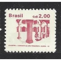 1986 Бразилия 2197 Архитектура
