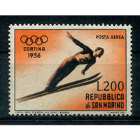 Сан-Марино - 1955г. - Зимние Олимпийские игры, 200 L - 1 марка - MNH с двумя полосами-повреждениями клея. Без МЦ!