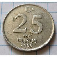 Турция 25 новых курушей, 2005     ( 3-3-3 )