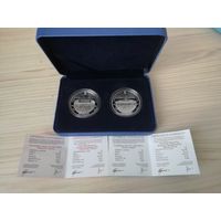 Комплект монет серебро 20 руб Чемпионат мира по хоккею 2014 года.Чижовка-Арена Минск-Арена